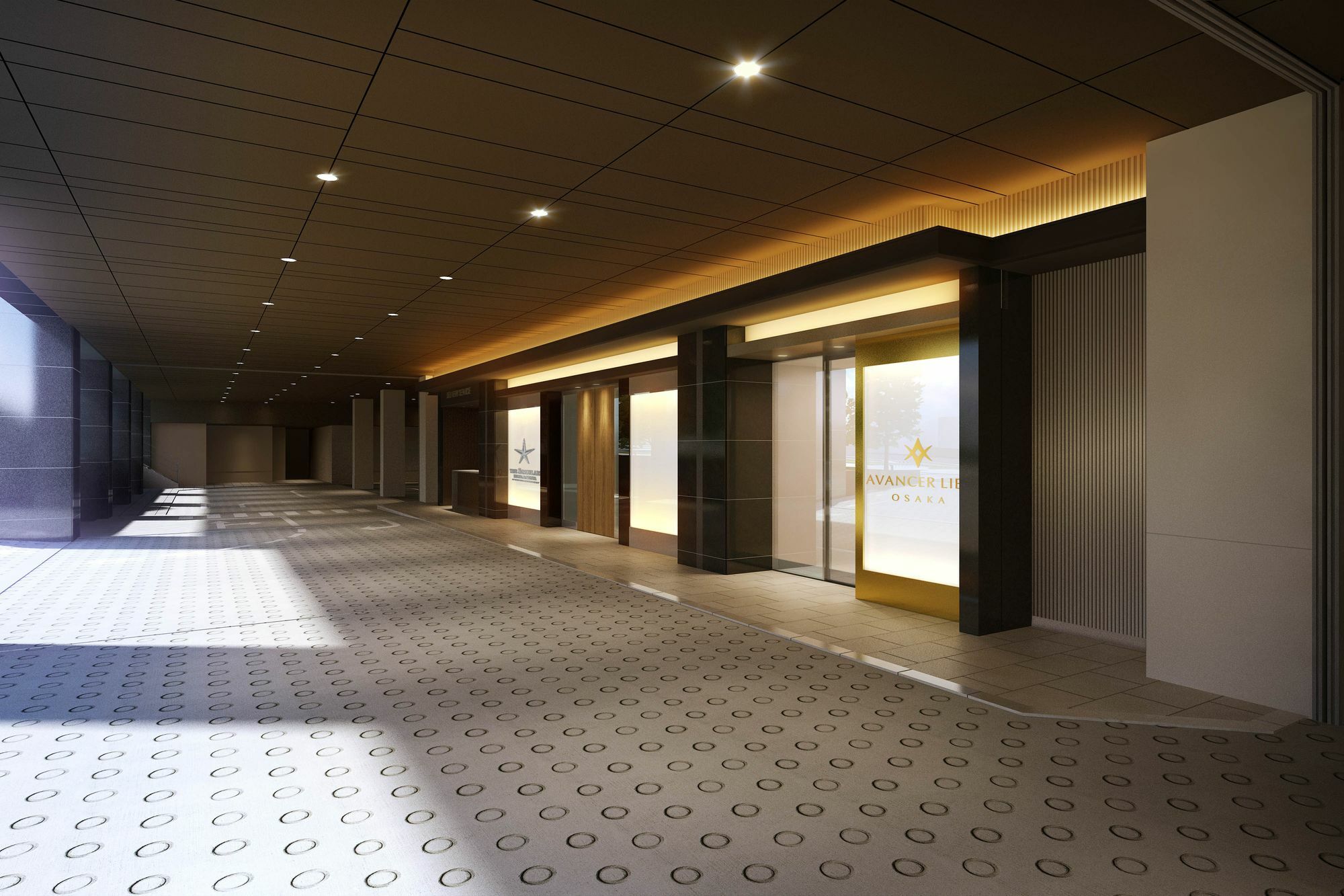 The Singulari Hotel & Skyspa At Universal Studios Japan Osaca Exterior foto