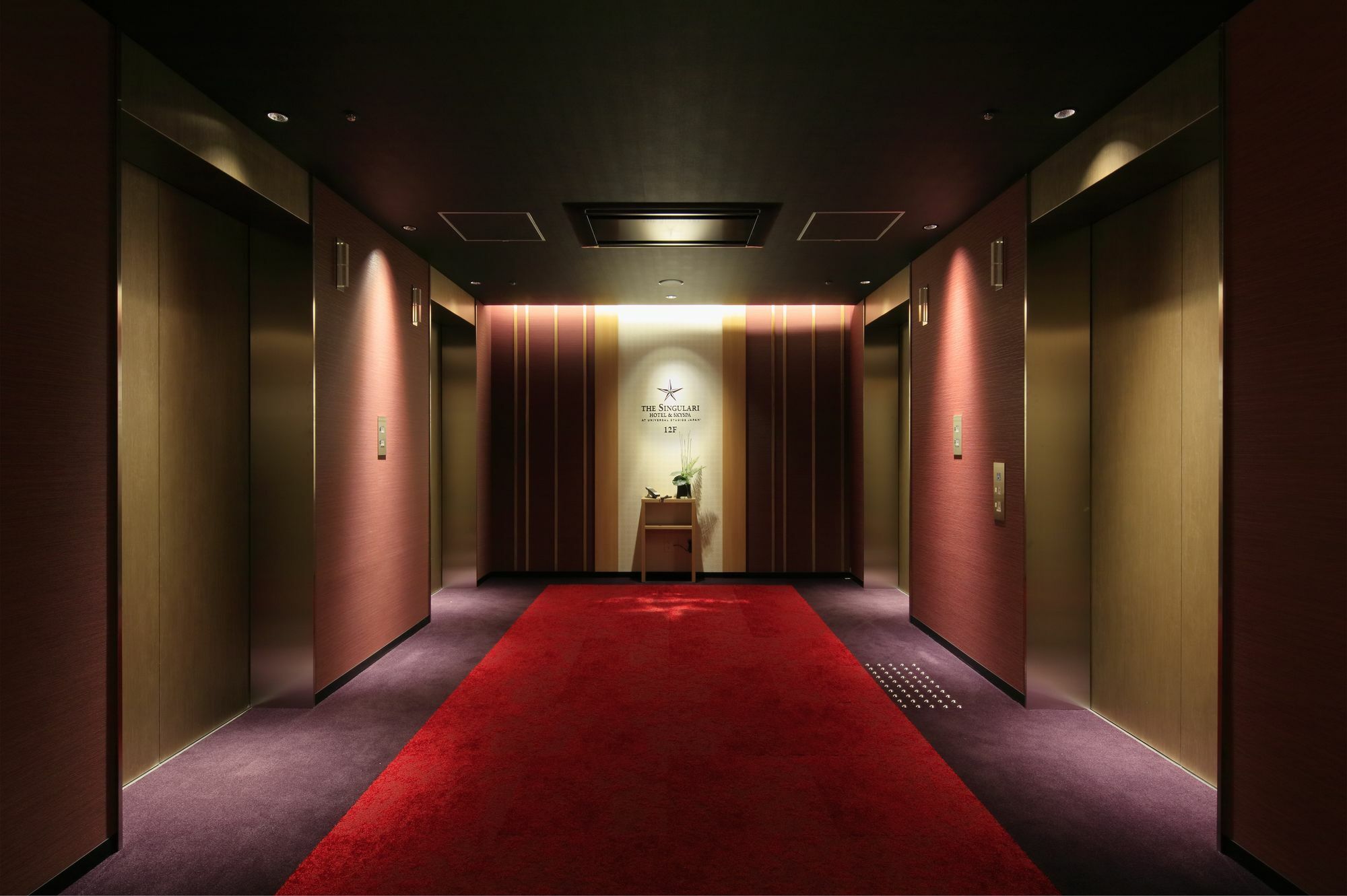 The Singulari Hotel & Skyspa At Universal Studios Japan Osaca Exterior foto